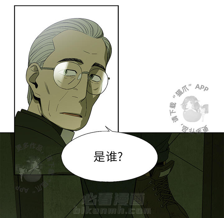 第14话 149