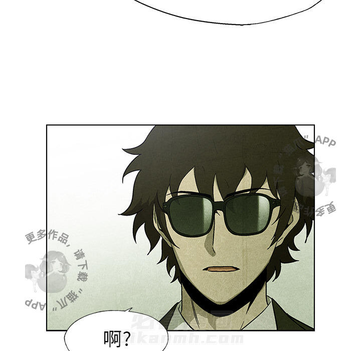 第15话 1515