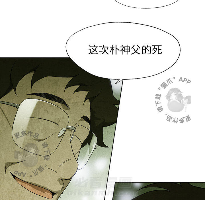 第15话 1517