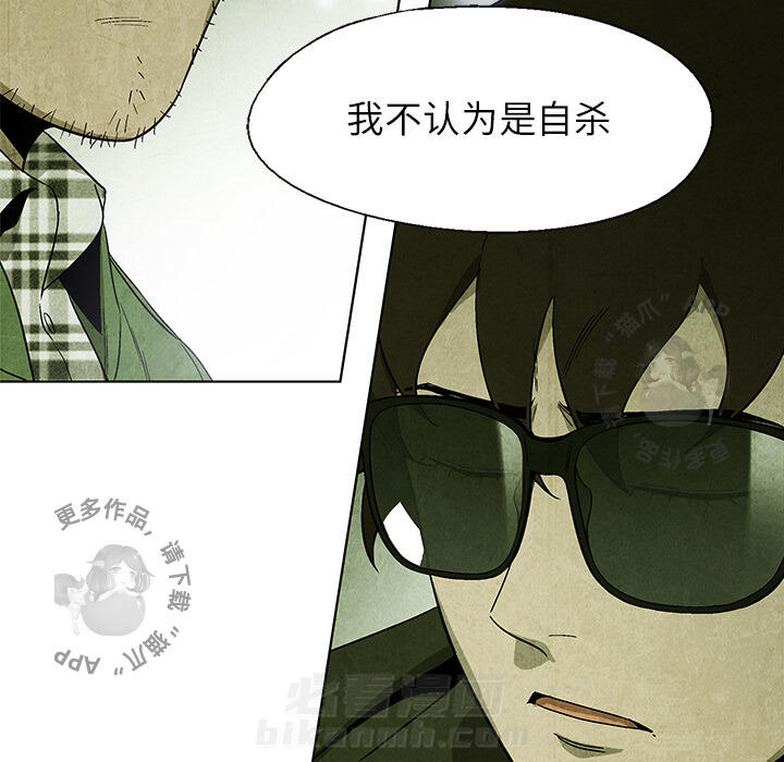 第15话 1518