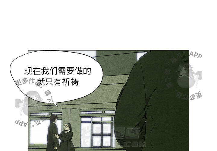 第15话 152