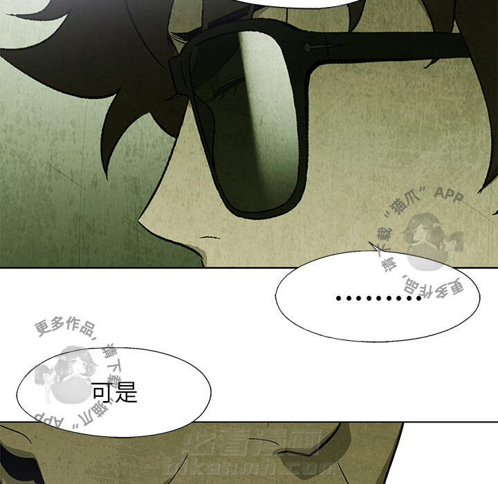 第15话 1524