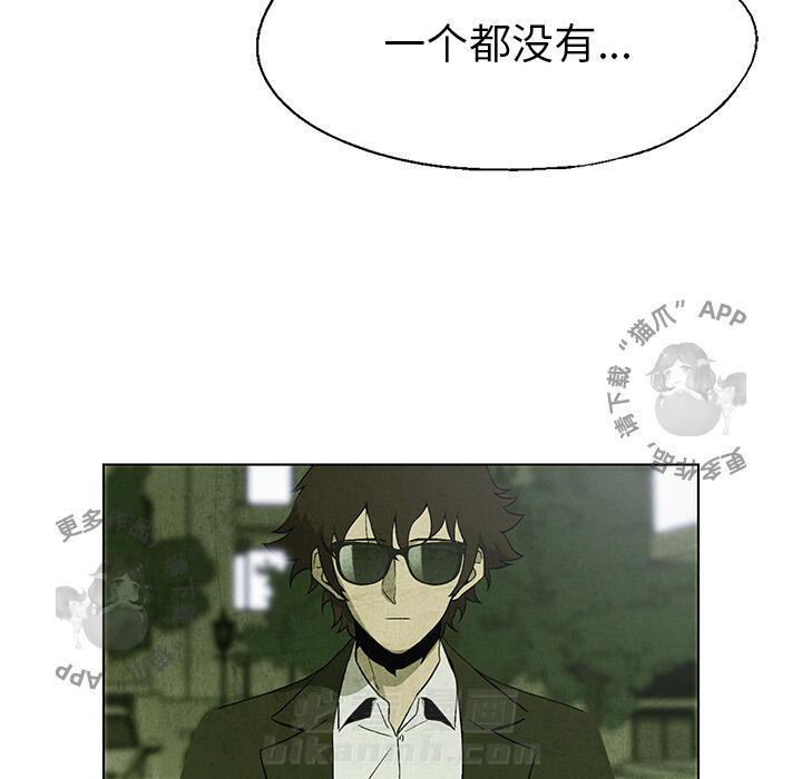 第15话 1527