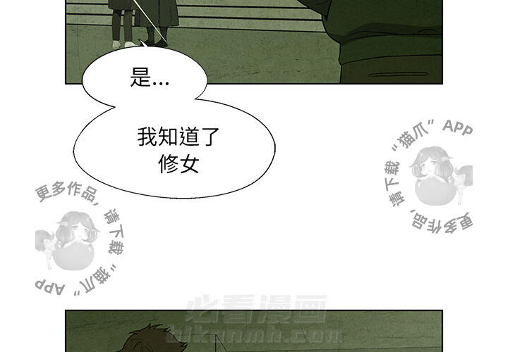第15话 153