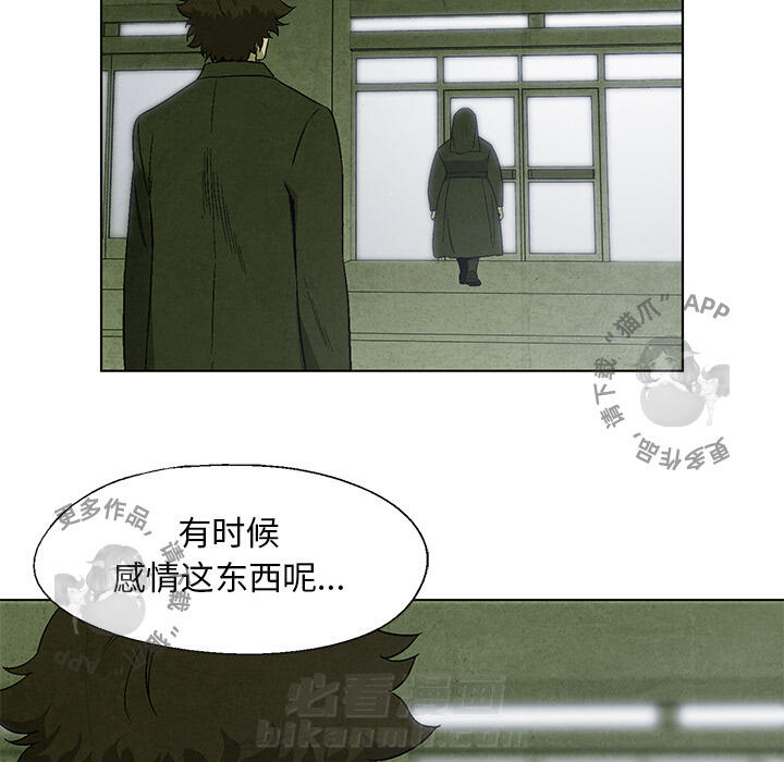 第15话 154