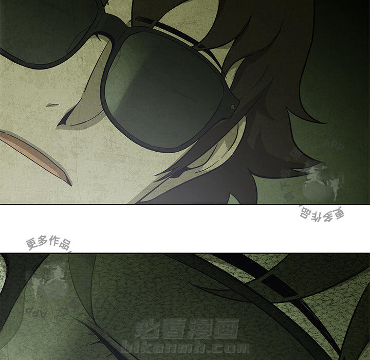 第15话 1540