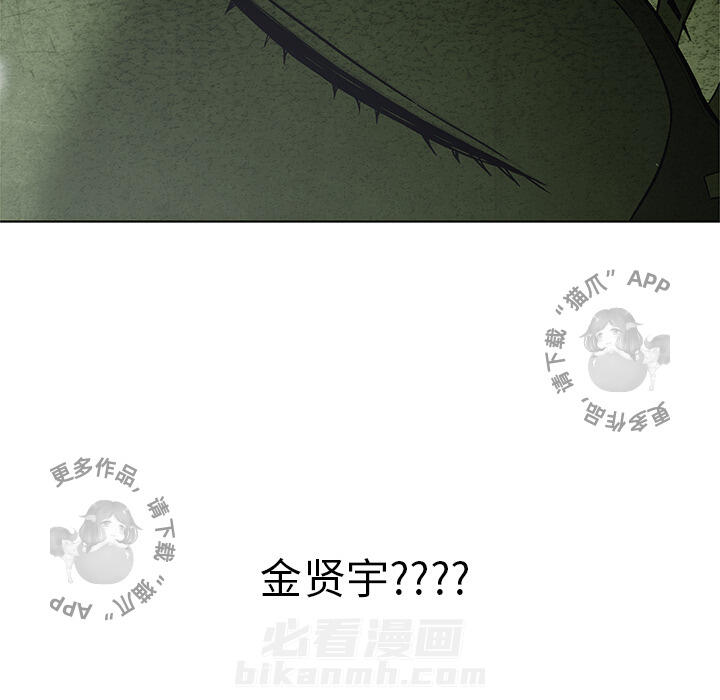第15话 1541