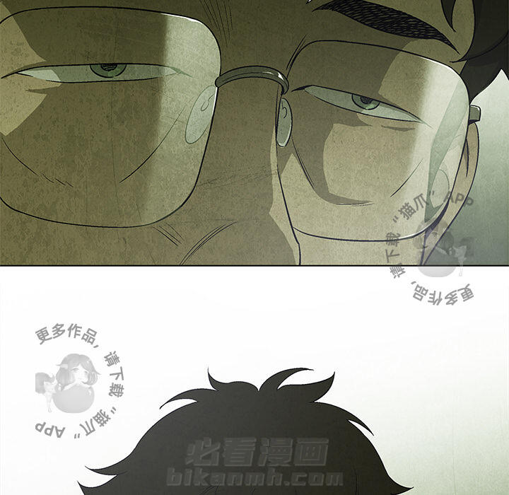 第15话 1546