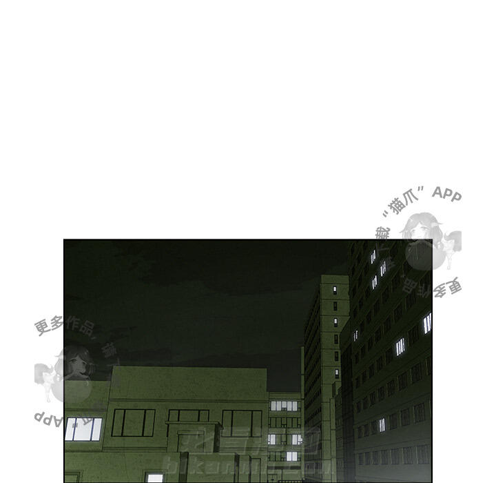 第15话 1549