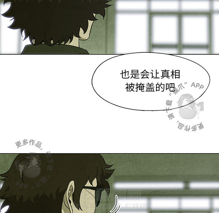 第15话 155
