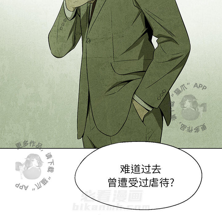 第15话 1560