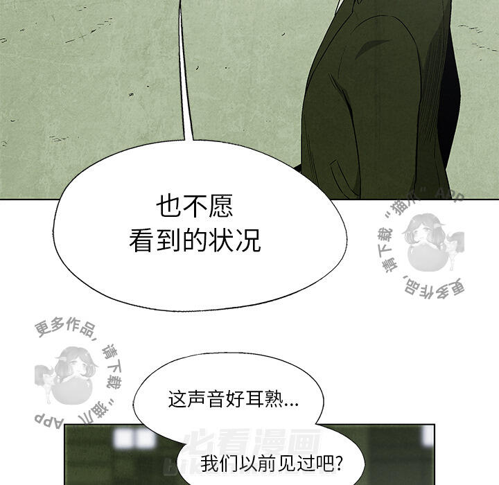 第15话 158