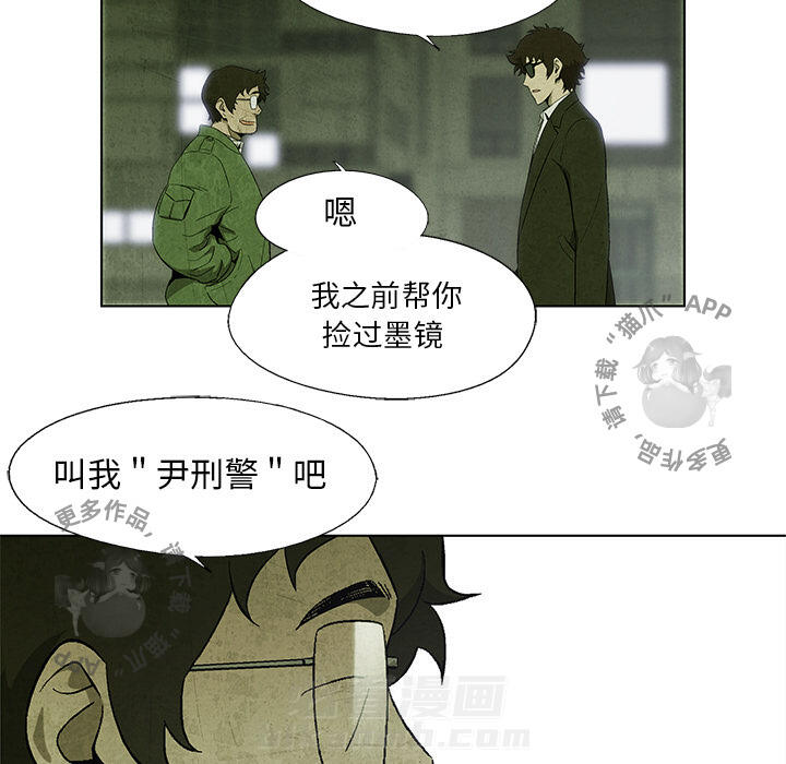 第15话 159