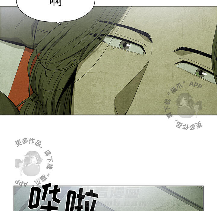 第16话 1611