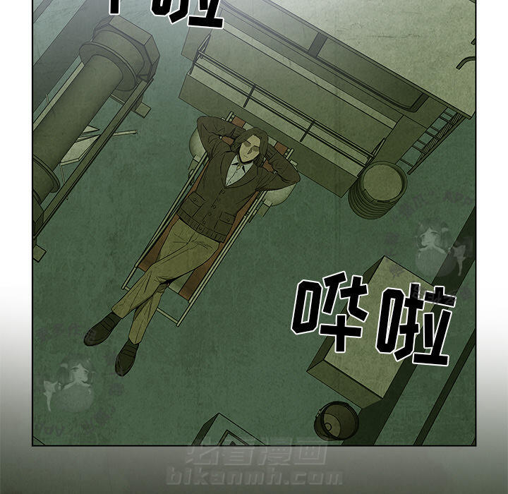 第16话 1612