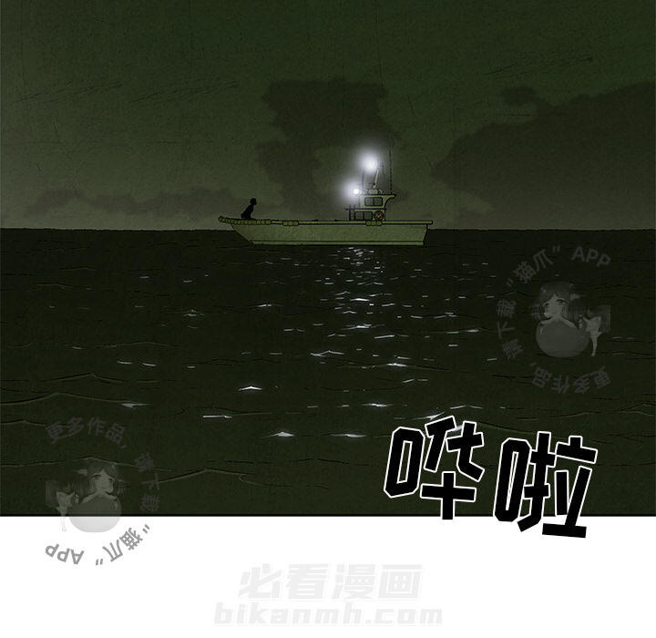 第16话 1614