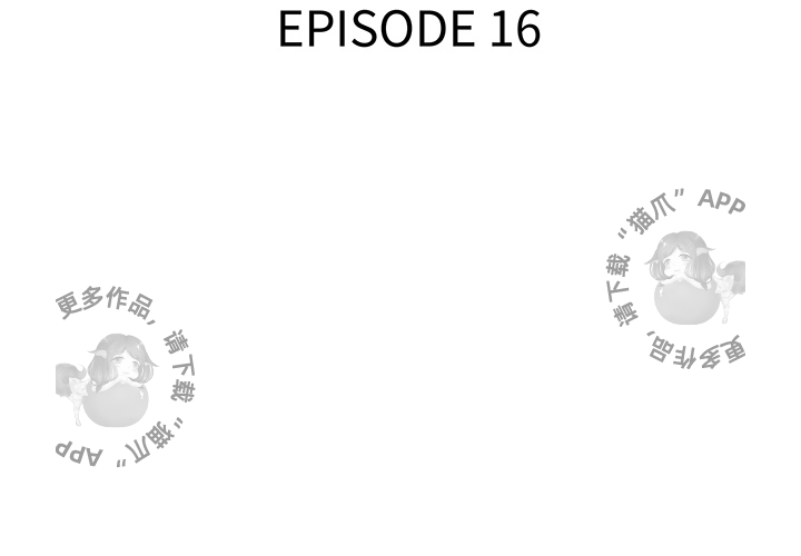 第16话 162