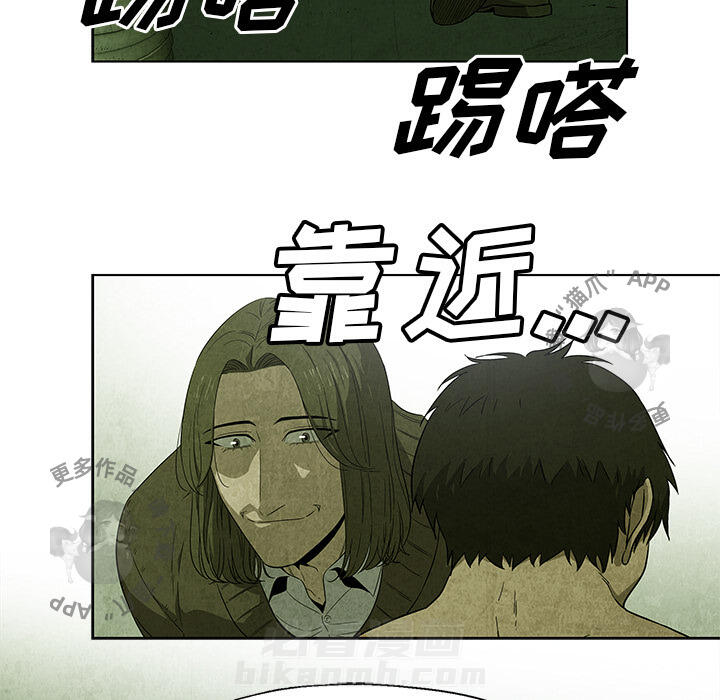 第16话 1622