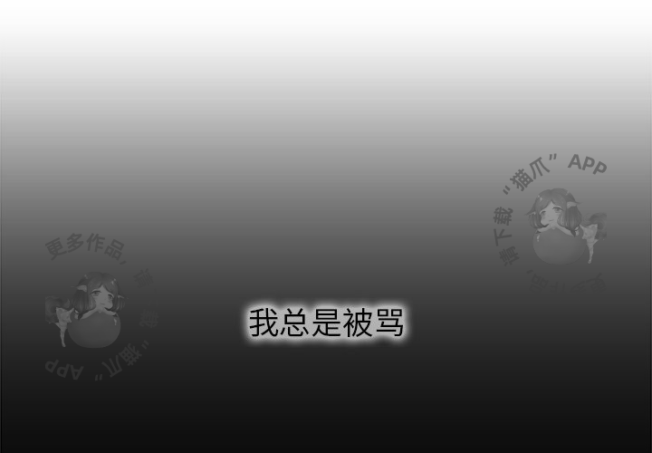 第16话 163