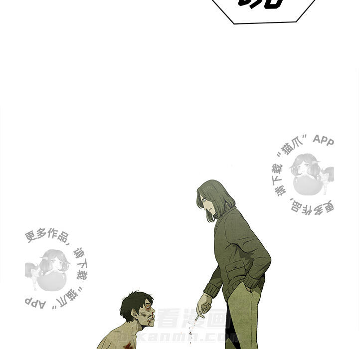 第16话 1640