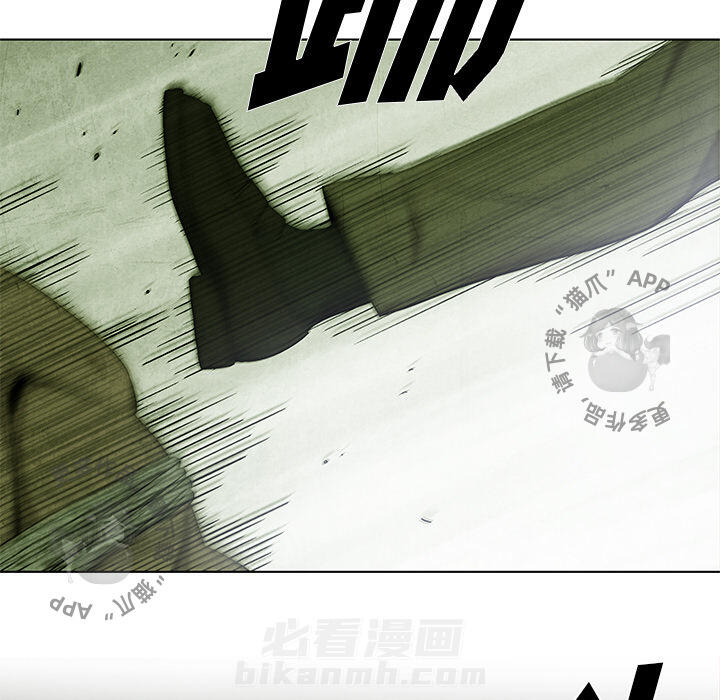 第16话 1643