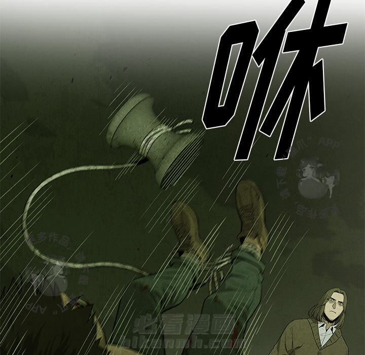 第16话 1644