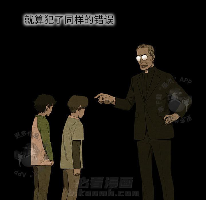 第16话 165