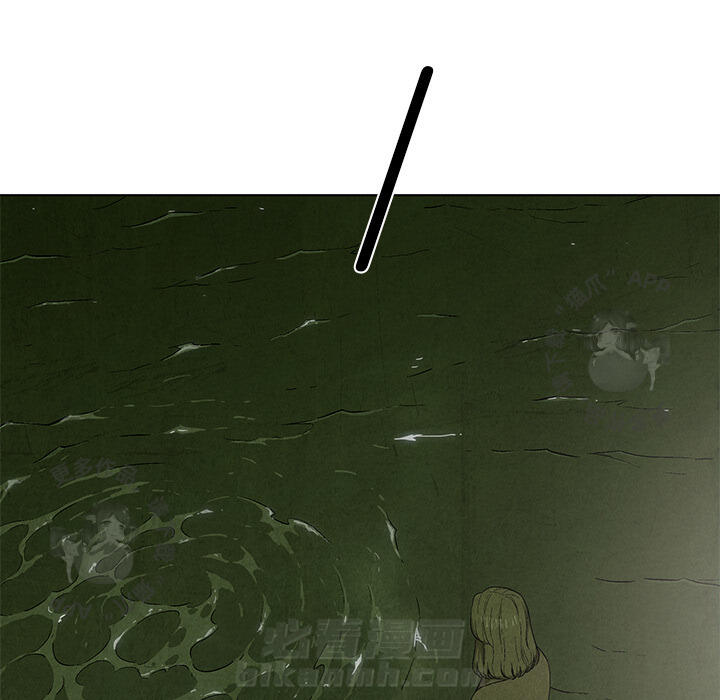 第16话 1650