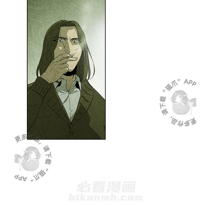 第16话 1652