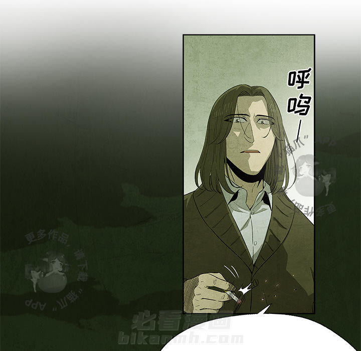第16话 1654