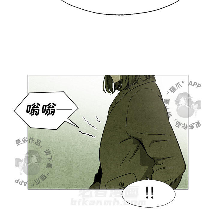 第16话 1659