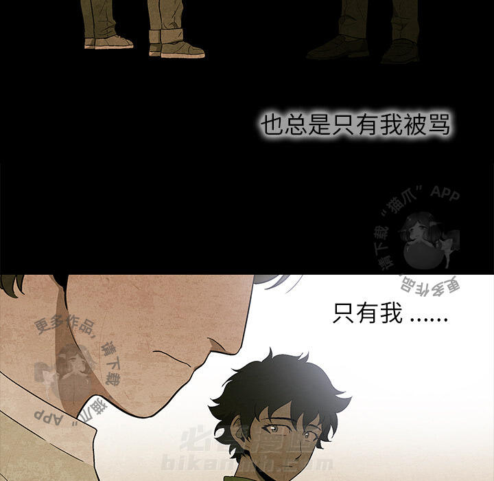 第16话 166