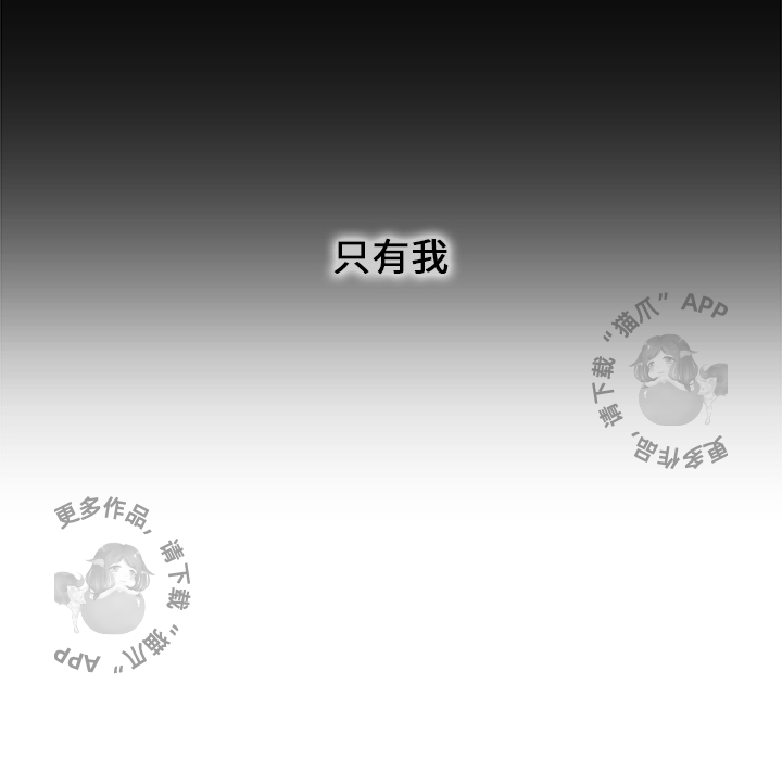 第16话 169