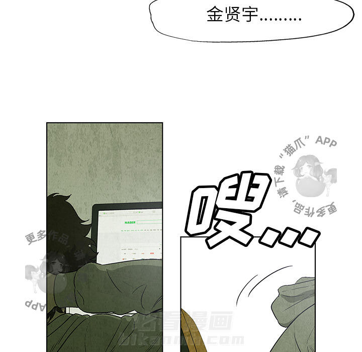 第17话 1716