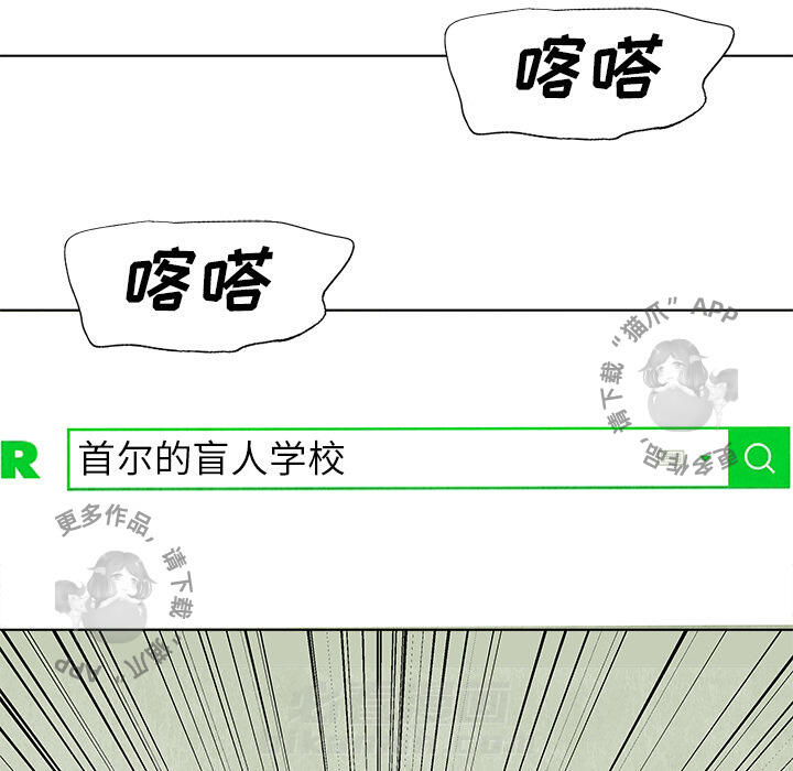 第17话 1718