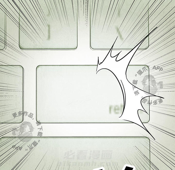 第17话 1719