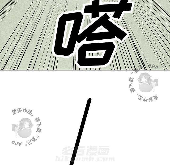 第17话 1720