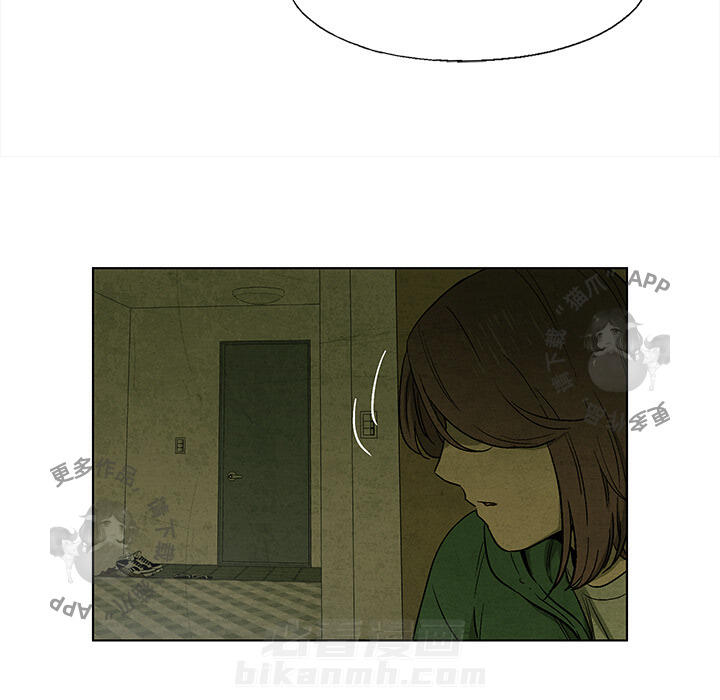 第17话 1730