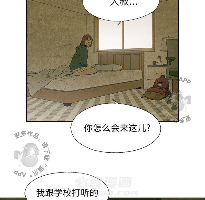 第17话 1735