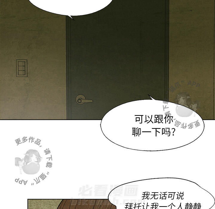 第17话 1736