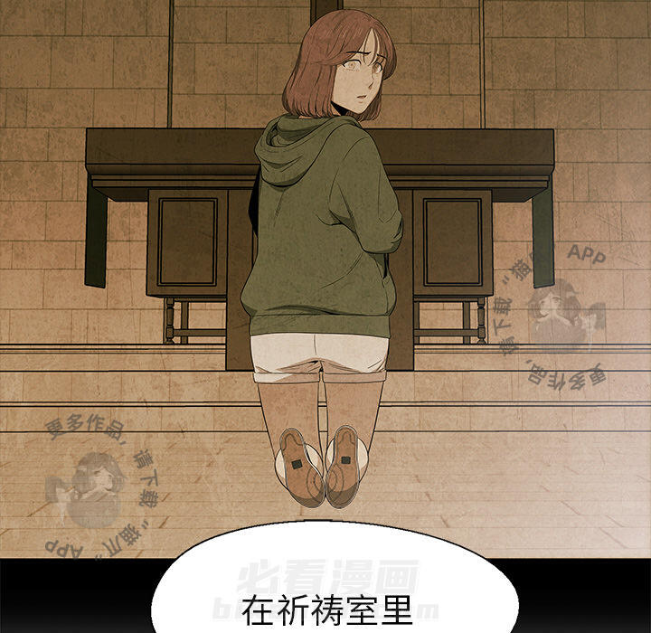 第17话 1754
