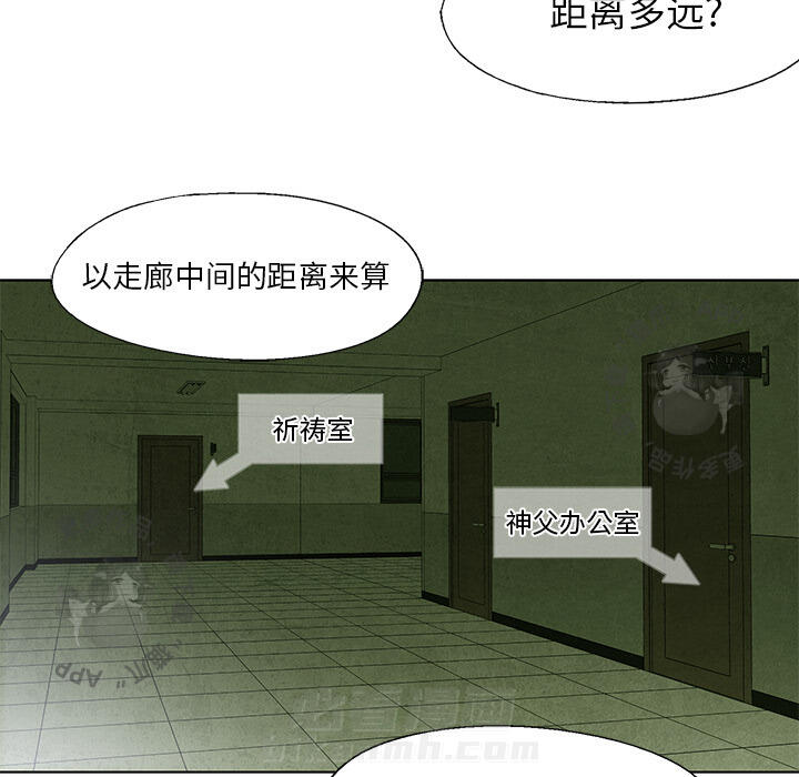第17话 1756
