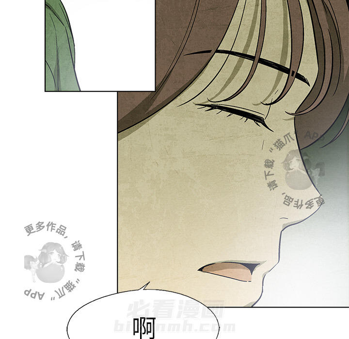 第17话 1760
