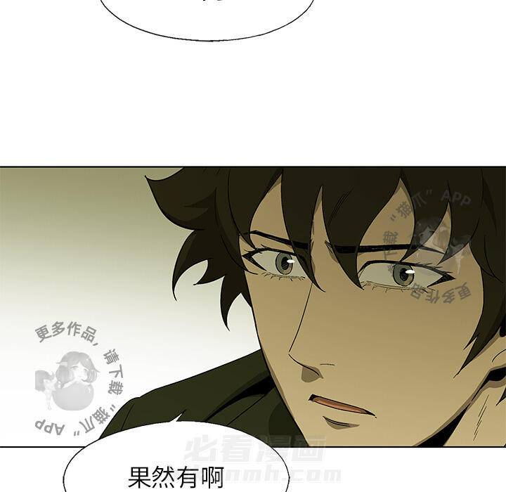 第17话 1761