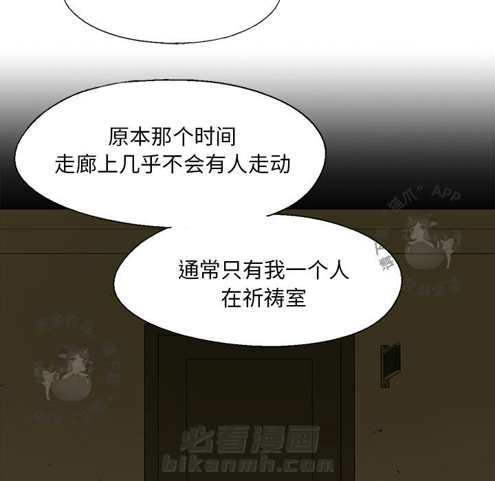 第17话 1762