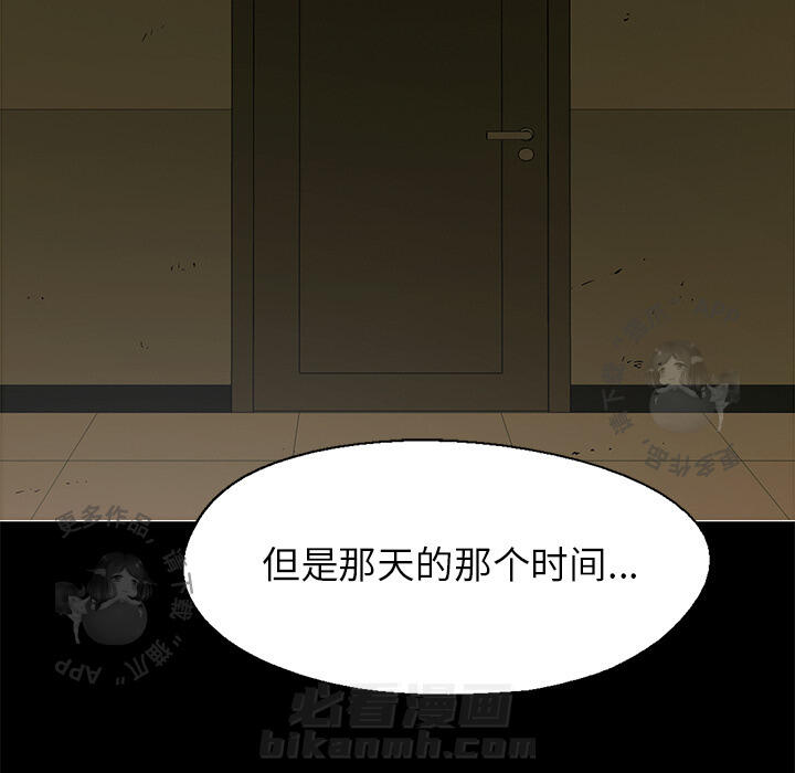 第17话 1763
