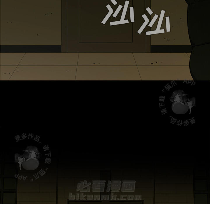 第17话 1765