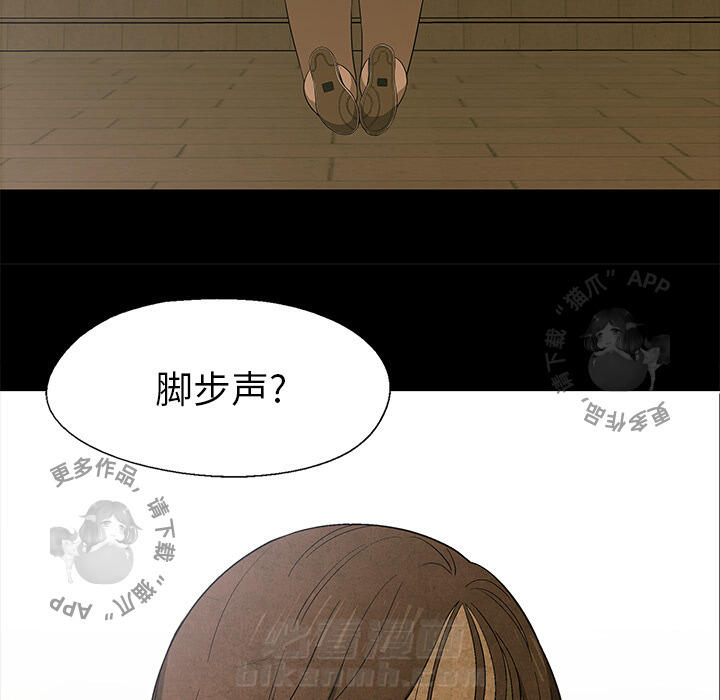 第17话 1767