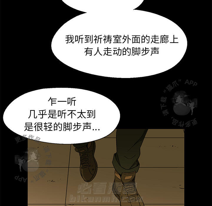 第17话 1769