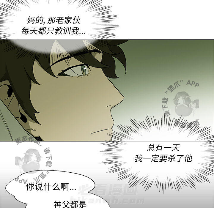 第17话 177